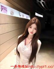 抱操艺校兼职大胸妹扣逼水直流爱跪舔玩