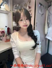 性价比很高的大胸妹子