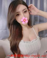 模特身材一流服务多水女神