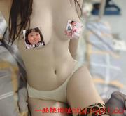 兰州长腿小妹，白虎可冲！