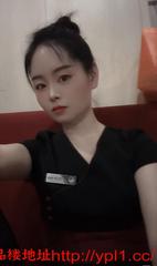 西城区某足道小妹约操爽记