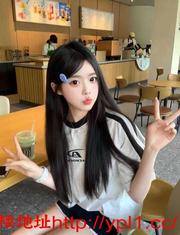 同城会所外围新兼职小姐姐！