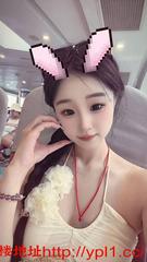 萝莉白虎一线天馒头逼