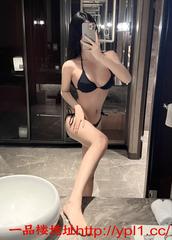 窈窕淑女长腿骚货兼职