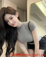 北京美乳长腿服务型 的缩略图