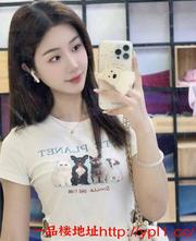 极品反差女大学生性感身材坚挺美乳