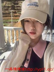 06年职校嫩妹兼职粉嫩蜜桃穴未开发