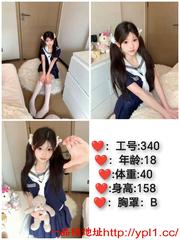 高端精品00后，学生妹，白领，车模自带公寓，可外出酒店具备嫩妹服务可以内射，有体检报告