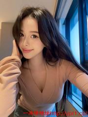 福州最高端的御姐刚下海很紧容易高潮