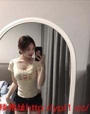 酒店前台工作，辞职下海，挣钱过年，身材好，自带公寓，单身，可外出