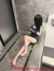 分享上海某舞蹈学院艺术生学生妹强势发骚超粉嫩美乳鲍鱼也是粉嫩多汁（可外出）