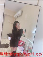 无纹身仙女姐姐，年底辞职，工作难找，下海兼职，自带公寓可外出