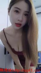 成都兼职性感御姐肤白貌美活好