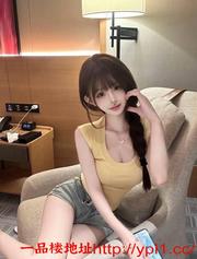 性格乖巧大奶小甜妹