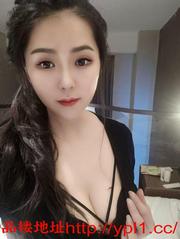 江北区他人眼里的女神，你的胯下玩物，真人真照，带给您极致体验