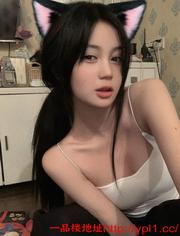 城阳区喜欢抱着操的妹妹