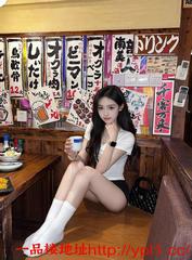 性欲超强翘臀少妇水多湿了一片