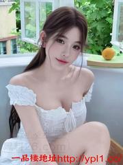 名媛小香风辣妹绝美身材鲍鱼