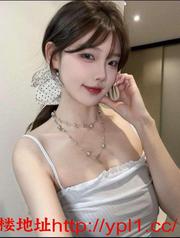 同城会所外围新兼职小姐姐！