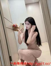 气质陪练小姐姐可甜可欲