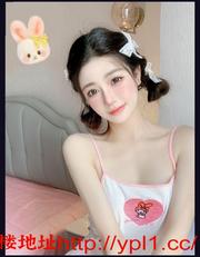 甜妹妹兼职，人小奶子大，有弹性，无毛，天然白虎【自带公寓可外出】