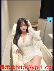 下海幼师偶尔兼职，身材一流，奶子大，性格温柔【自带公寓，可以外出】