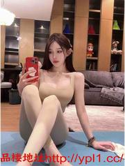 石家庄瑜伽裤嫩妹服务