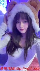 【重庆】卡哇伊嫩鲍超短裙各种姿势都会老炮手，玩到就是赚到(可内射有体检)