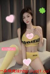 广东颜值御姐老师，身材霸道，偏瘦，大长腿。