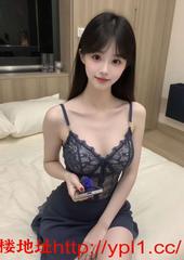 同城会所外围新兼职小姐姐等你来操！