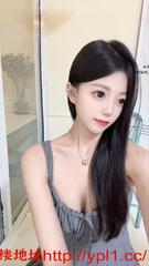 高质量御姐兼职身材一级棒下面粉嫩可69可以内射