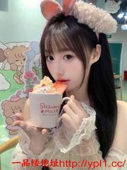 女大学生三点粉