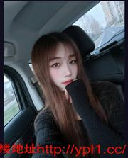 师范学院大三女生。奶子挺，饱满，身材一流，无赘肉，淫水超级多，可无套，女孩自备药