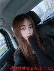 骚逼水多口活好配合道具调情