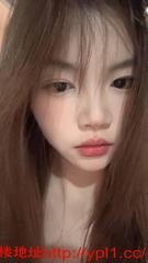 赤坎区很紧的妹妹