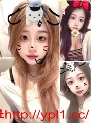 北京粉嫩23岁白虎可肛可调教逼水很多易高潮