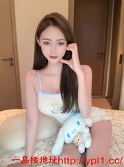 气质颜值御姐，皮肤白嫩，身材高挑大长腿，无赘肉，胸部挺拔，偏白骨精类型