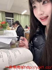 枣庄白虎清纯多汁小妹