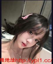 喜欢在浴缸做爱的妹妹，可不露脸拍照录视频，屁股圆润，可调教【自带公寓，可外出】