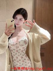 昆山自做自聊小美女无中介无套路