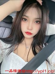 制服诱惑情趣调教温柔活好