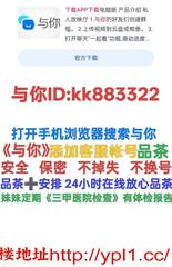 精选嫩粉车模学妹护士少妇解锁粉嫩尤物水多小穴（带公寓带内射）带证上课