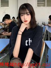 中山同城07后新兼职学生妹！等你来调教！