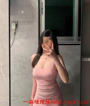 武侯性感小骚逼粉嫩多汁小马达