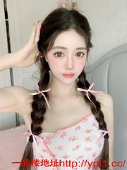 年轻漂亮小妹妹，听话服务好，淫水多