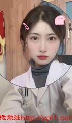 安徽天生白虎穴妇幼保健院实习护士兼职