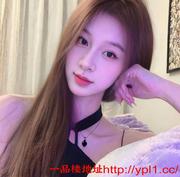 【新疆】反差萝莉极品中的极品美鲍一个(可内射有体检)