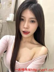 潍城令人Z息的风骚cos小卡哇伊逼紧粉鲍可吸舔会调情高潮会爆汁