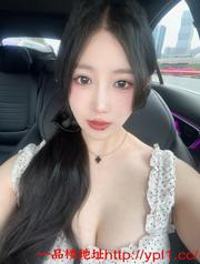 海港年轻妹子身材好口活好
