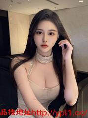 海珠高颜值美女服务全面不催钟 的缩略图